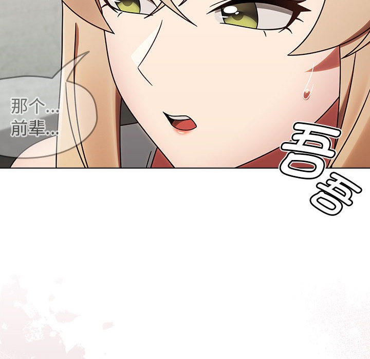 《熱情拳擊館》漫画 第1話