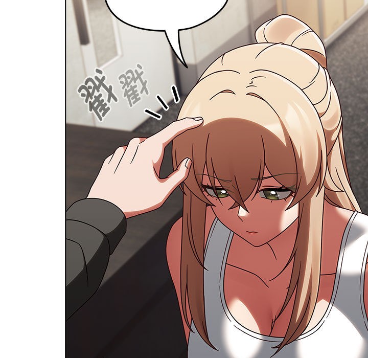 《熱情拳擊館》漫画 第1話