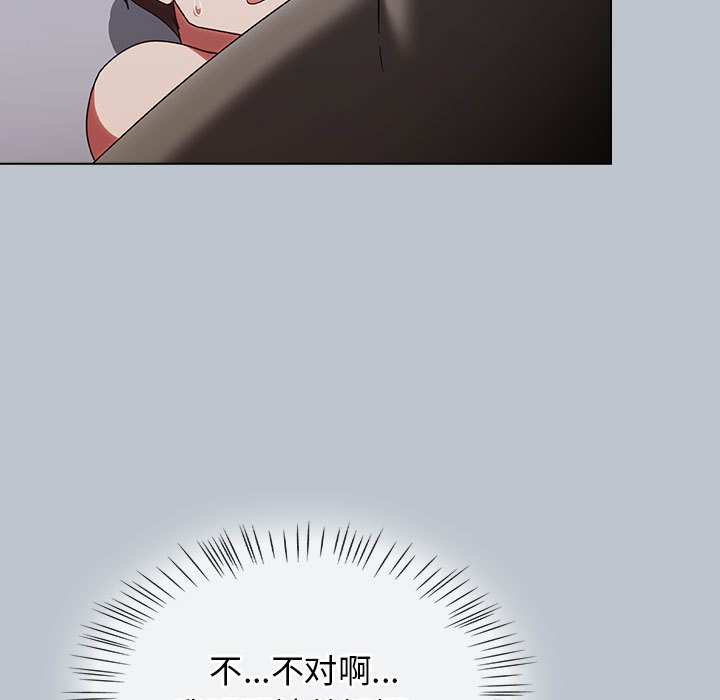 《熱情拳擊館》漫画 第1話