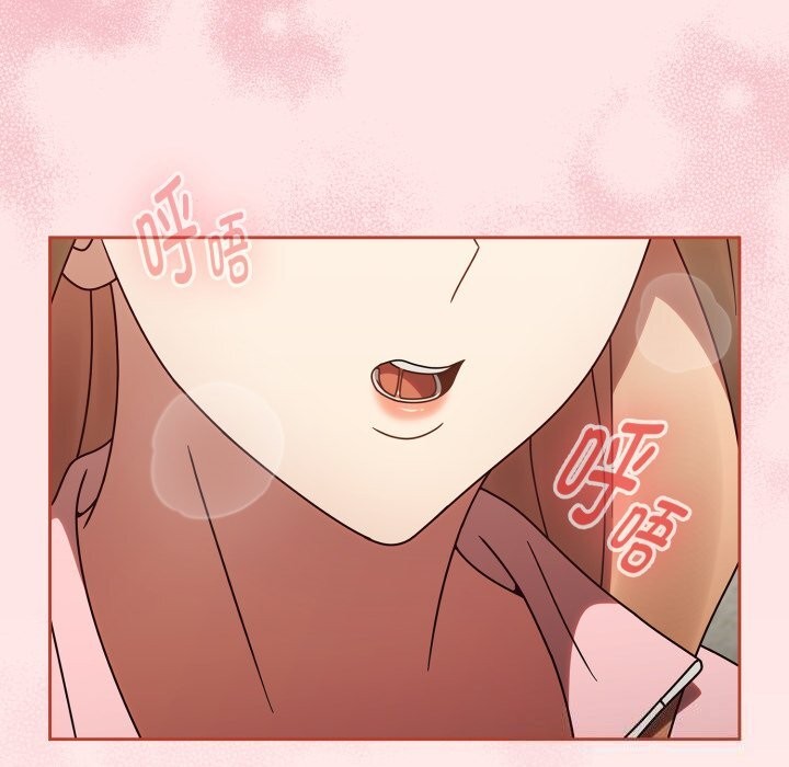 《熱情拳擊館》漫画 第10話