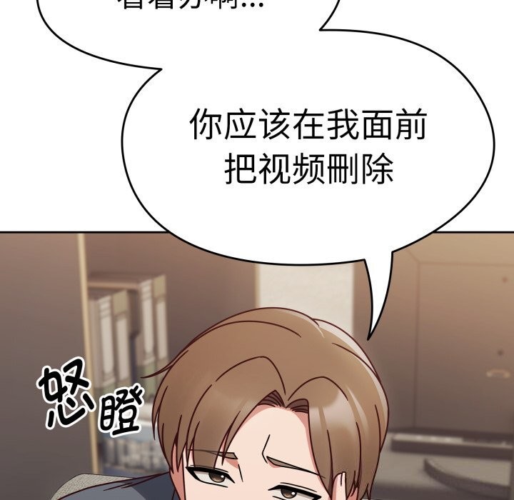 《熱情拳擊館》漫画 第10話