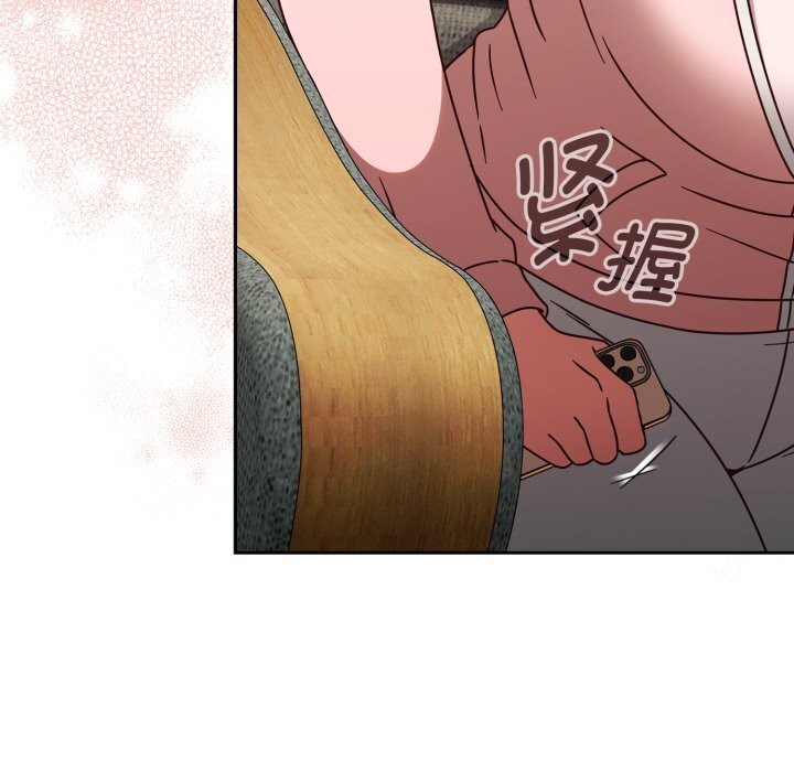 《熱情拳擊館》漫画 第10話