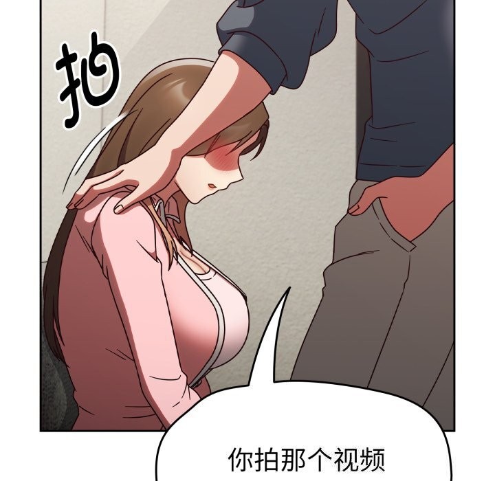 《熱情拳擊館》漫画 第10話