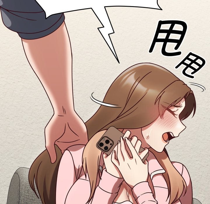 《熱情拳擊館》漫画 第10話