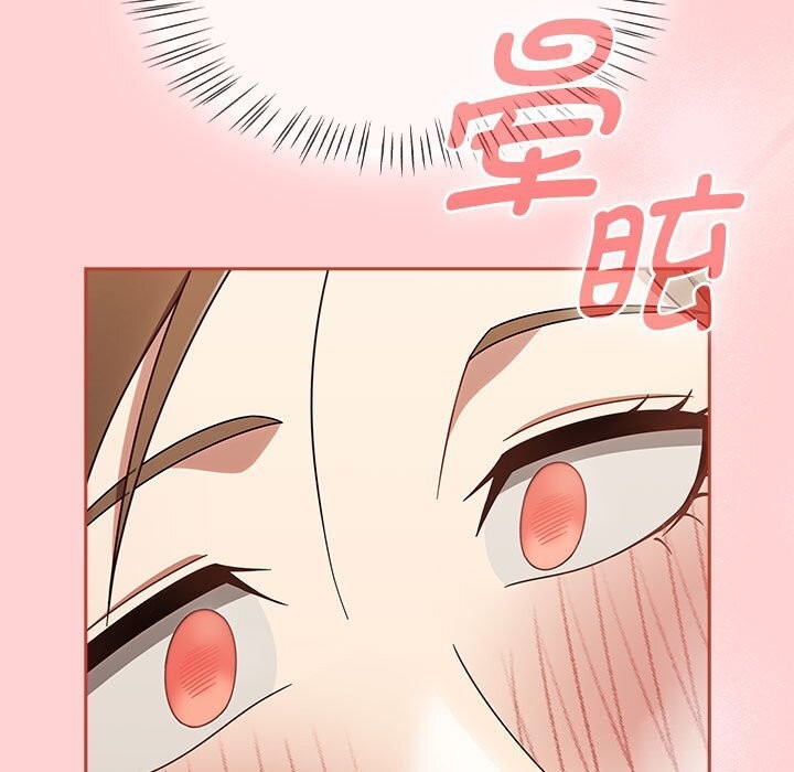 《熱情拳擊館》漫画 第11話
