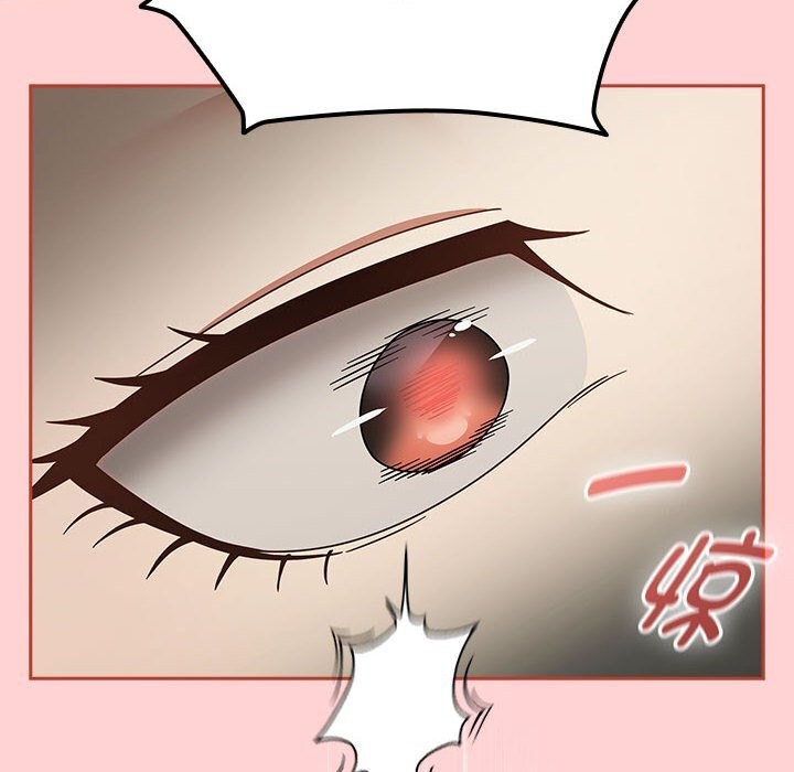 《熱情拳擊館》漫画 第11話
