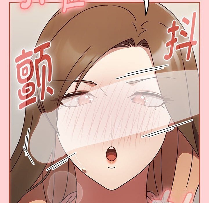 《熱情拳擊館》漫画 第11話