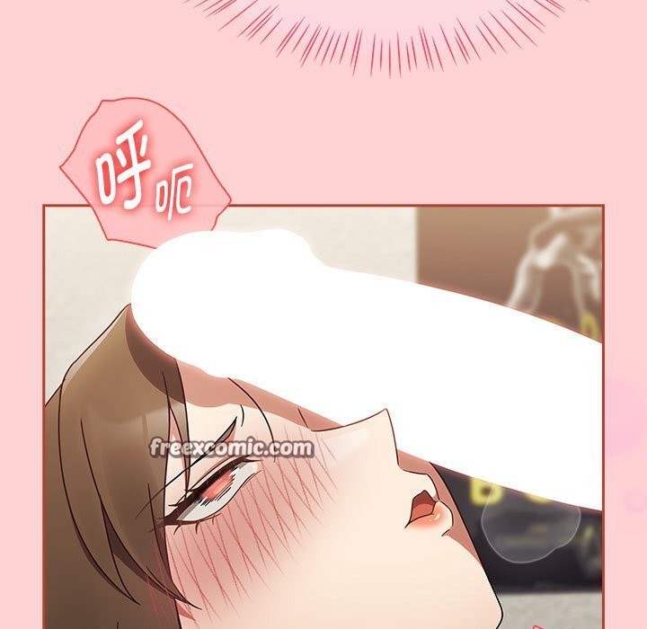 《熱情拳擊館》漫画 第11話