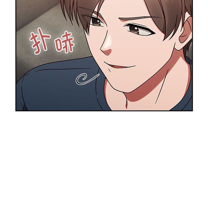 《熱情拳擊館》漫画 第11話