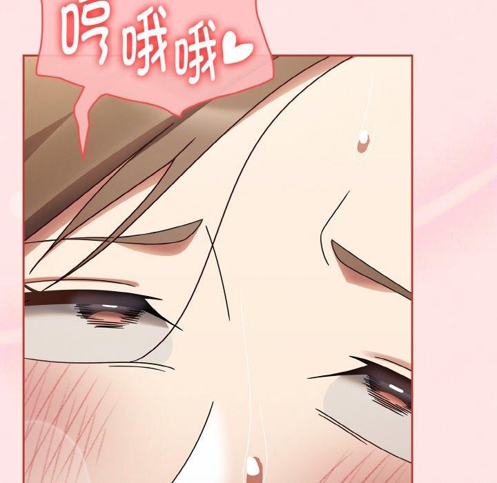 《熱情拳擊館》漫画 第12話