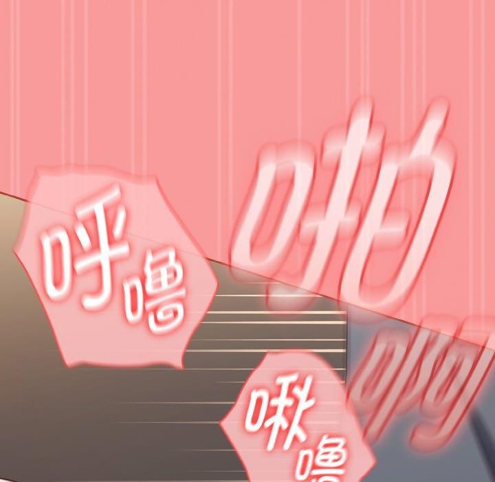 《熱情拳擊館》漫画 第12話