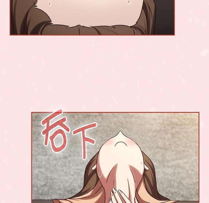 《熱情拳擊館》漫画 第12話