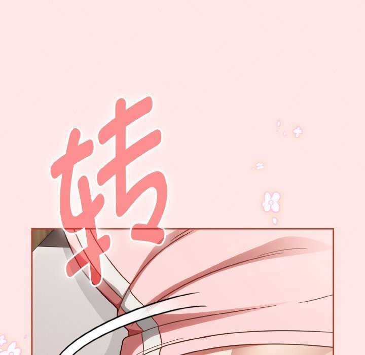 《熱情拳擊館》漫画 第13話