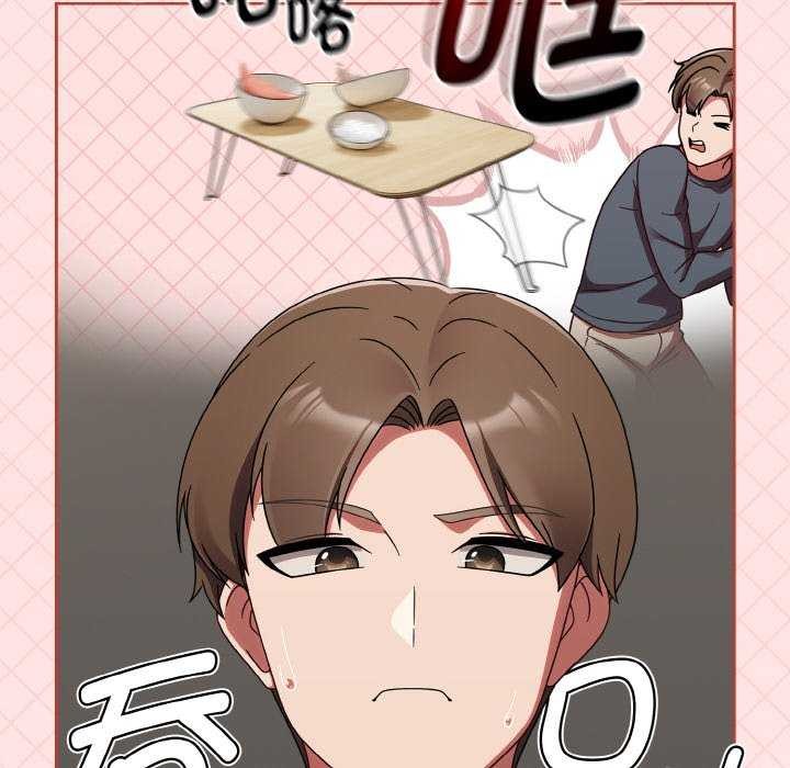 《熱情拳擊館》漫画 第13話