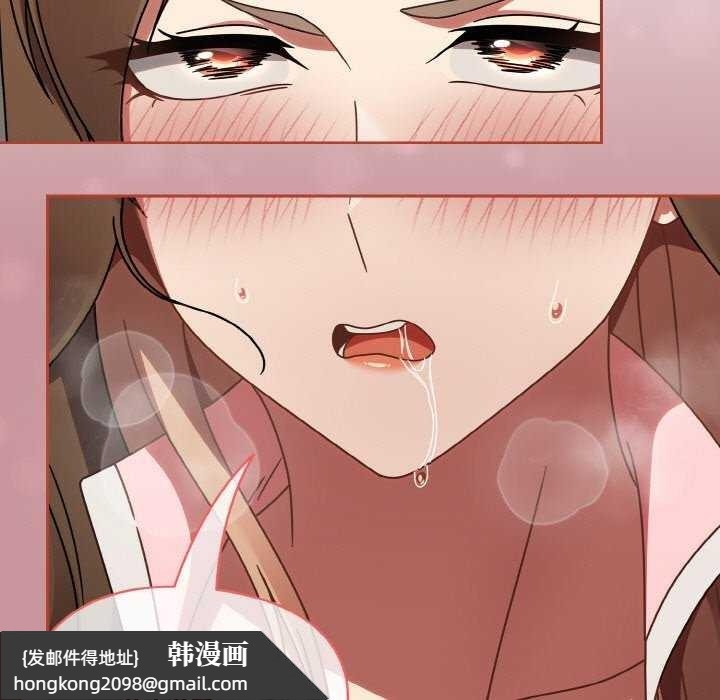 《熱情拳擊館》漫画 第13話