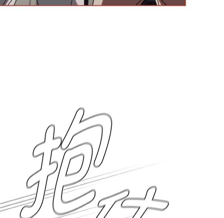 《熱情拳擊館》漫画 第13話