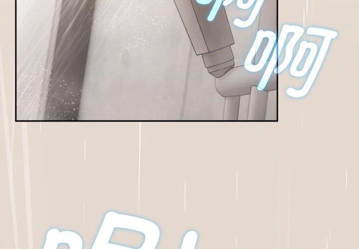 《熱情拳擊館》漫画 第14話