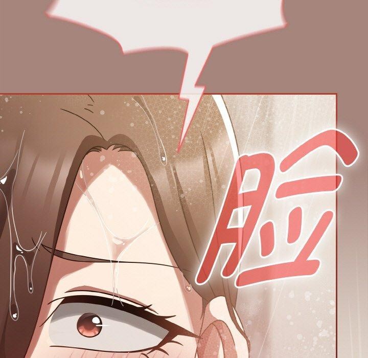 《熱情拳擊館》漫画 第14話