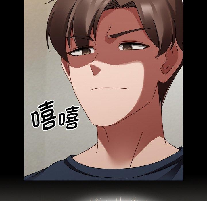 《熱情拳擊館》漫画 第14話