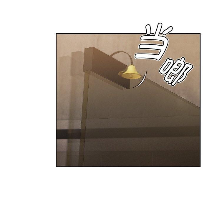《熱情拳擊館》漫画 第14話