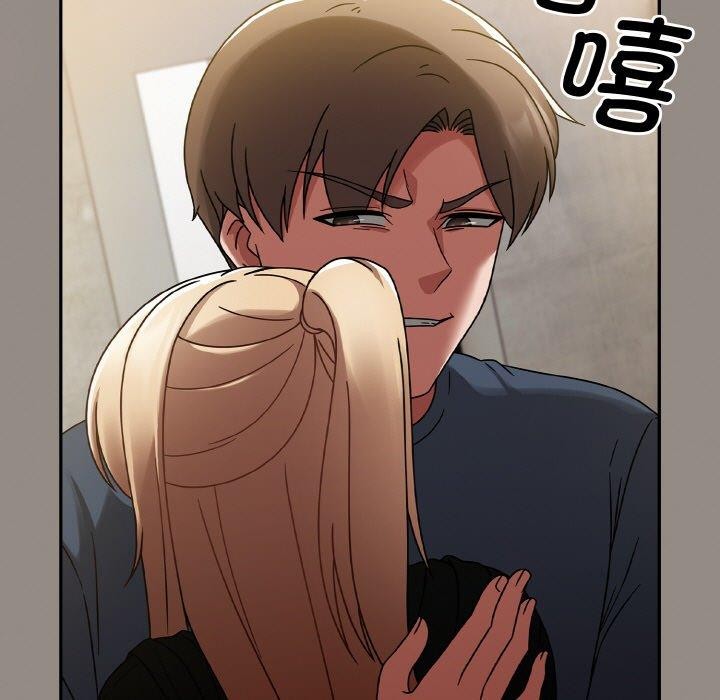 《熱情拳擊館》漫画 第14話