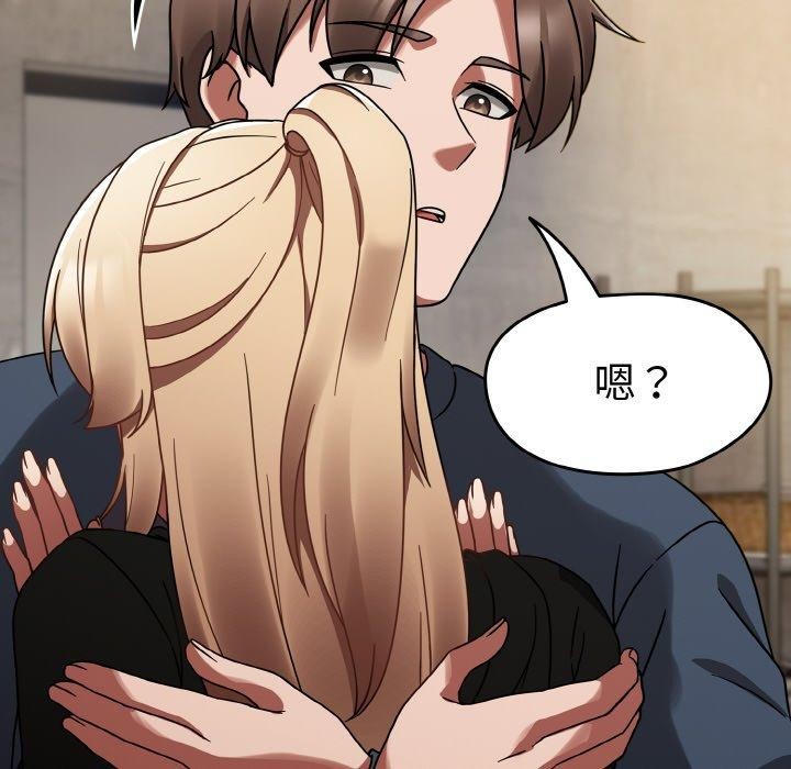 《熱情拳擊館》漫画 第14話