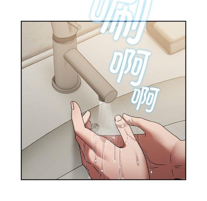 《熱情拳擊館》漫画 第14話