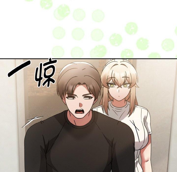 《熱情拳擊館》漫画 第14話
