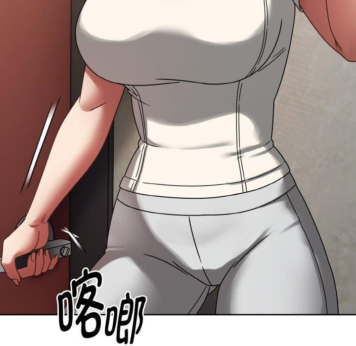 《熱情拳擊館》漫画 第14話