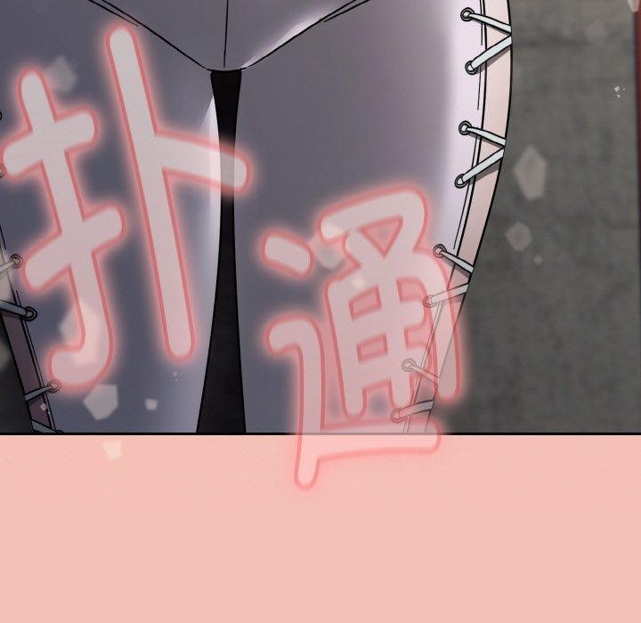 《熱情拳擊館》漫画 第14話