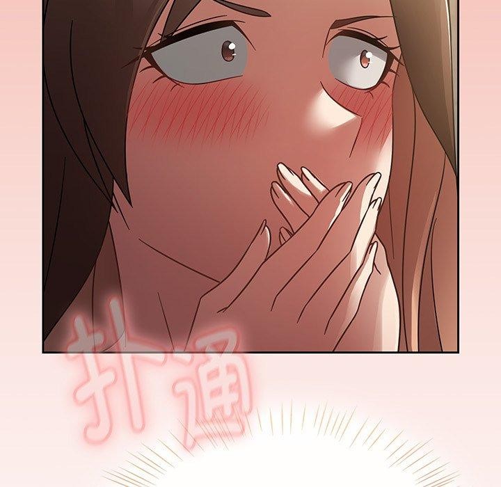 《熱情拳擊館》漫画 第14話