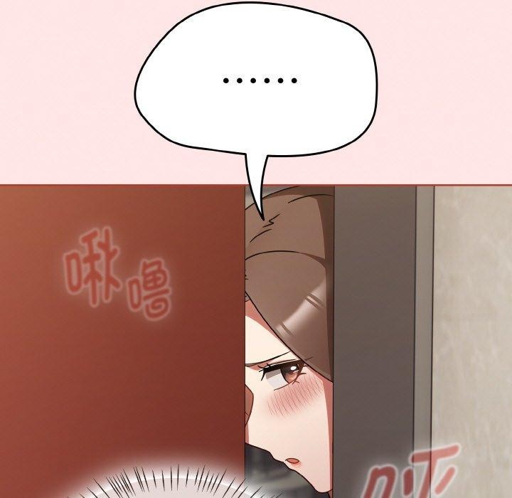 《熱情拳擊館》漫画 第15話