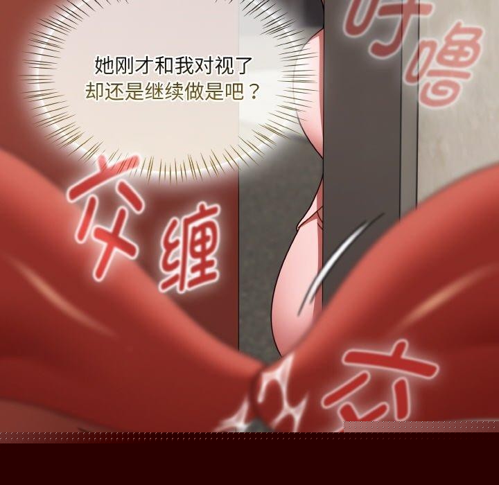 《熱情拳擊館》漫画 第15話