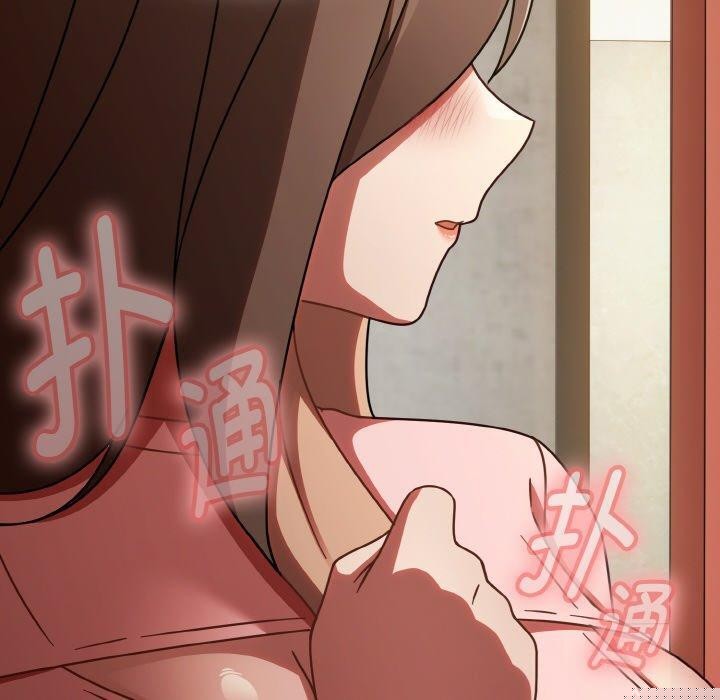 《熱情拳擊館》漫画 第15話