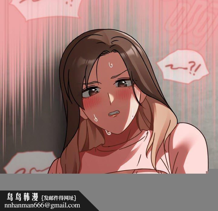 《熱情拳擊館》漫画 第15話