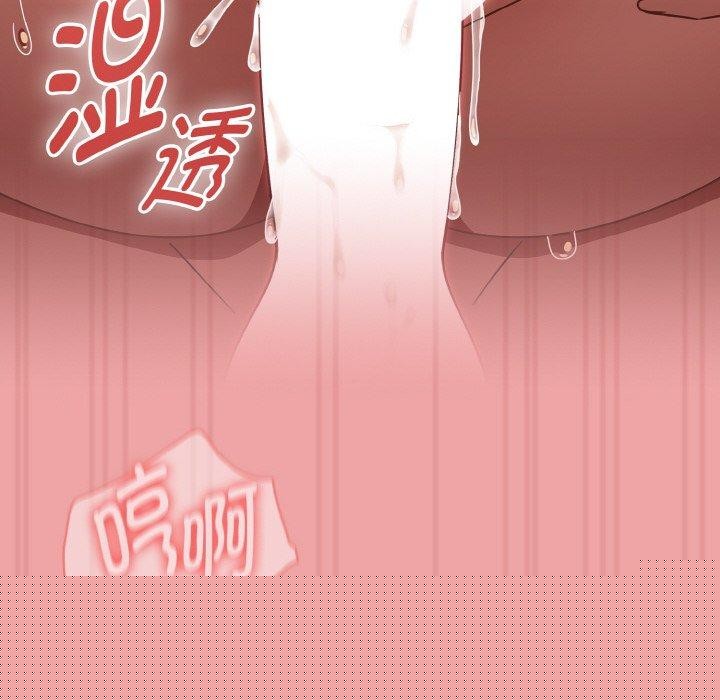 《熱情拳擊館》漫画 第15話