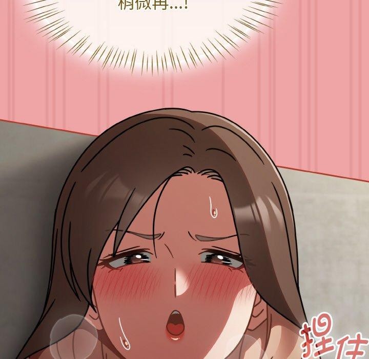 《熱情拳擊館》漫画 第15話