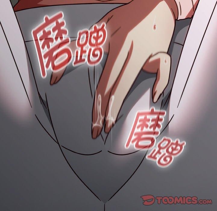 《熱情拳擊館》漫画 第15話