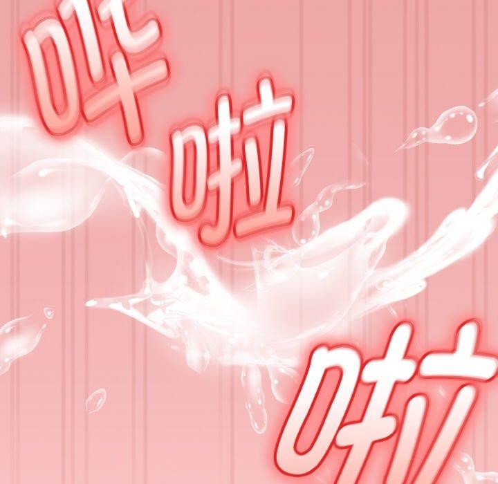 《熱情拳擊館》漫画 第15話