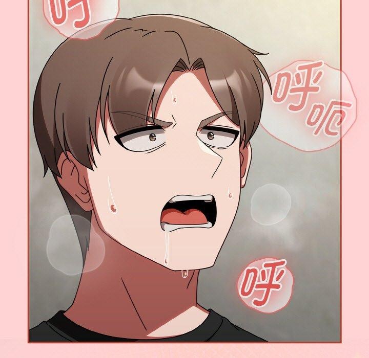 《熱情拳擊館》漫画 第15話