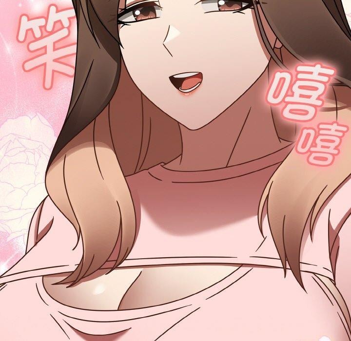 《熱情拳擊館》漫画 第16話