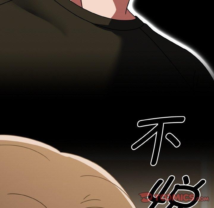 《熱情拳擊館》漫画 第16話
