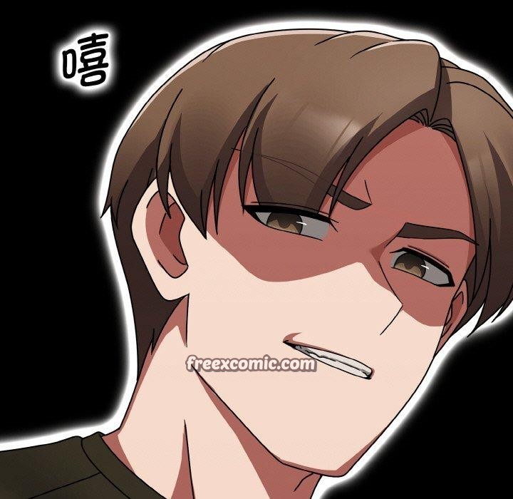 《熱情拳擊館》漫画 第16話