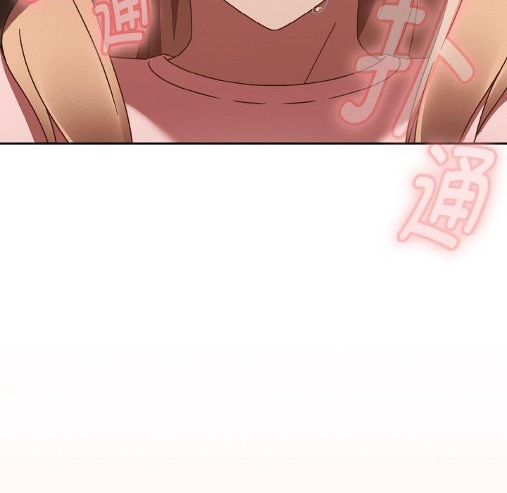 《熱情拳擊館》漫画 第16話
