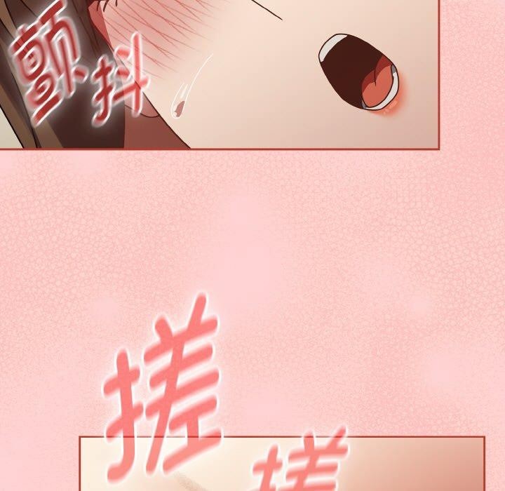 《熱情拳擊館》漫画 第16話