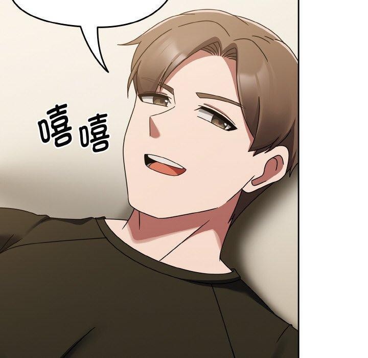 《熱情拳擊館》漫画 第16話