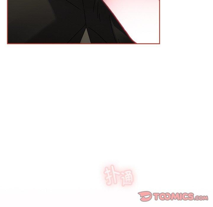 《熱情拳擊館》漫画 第16話
