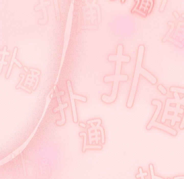 《熱情拳擊館》漫画 第16話