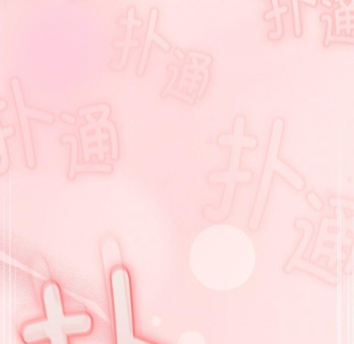 《熱情拳擊館》漫画 第16話