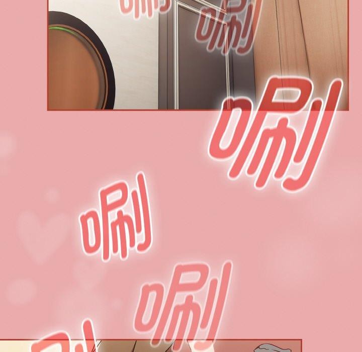 《熱情拳擊館》漫画 第17話